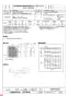 三菱電機 EFG-25KDSB 納入仕様図 業務用有圧換気扇 納入仕様図1