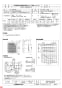 三菱電機 EFG-25KSB-C 納入仕様図 業務用有圧換気扇 納入仕様図3