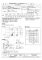 三菱電機 EFG-25MFSB2 取扱説明書 施工説明書 納入仕様図 業務用有圧換気扇 店舗用給気専用メッシュタイプ 納入仕様図1