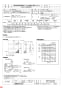三菱電機 EFG-25MFSB 納入仕様図 業務用有圧換気扇 給気専用 電動シャッター付 メッシュタイプ 納入仕様図3