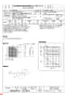 三菱電機 EFG-30KDSB 納入仕様図 業務用有圧換気扇 納入仕様図1