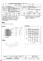 三菱電機 EFG-30KDSB 納入仕様図 業務用有圧換気扇 納入仕様図3