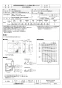 三菱電機 EFG-30MFSB2 取扱説明書 施工説明書 納入仕様図 業務用有圧換気扇 店舗用給気専用メッシュタイプ 納入仕様図1