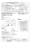 三菱電機 EFG-30MFSB2 取扱説明書 施工説明書 納入仕様図 業務用有圧換気扇 店舗用給気専用メッシュタイプ 納入仕様図1