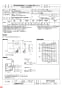 三菱電機 EFG-30MFSB 納入仕様図 業務用有圧換気扇 給気専用 電動シャッター付 メッシュタイプ 納入仕様図1