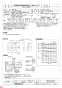 三菱電機 EFG-30SB 納入仕様図 業務用有圧換気扇 納入仕様図1