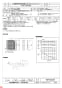 三菱電機 EFG-35KDSB 納入仕様図 業務用有圧換気扇 納入仕様図1