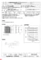 三菱電機 EFG-35KDSB 納入仕様図 業務用有圧換気扇 納入仕様図3