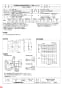 三菱電機 EFG-35SB 納入仕様図 業務用有圧換気扇 納入仕様図1