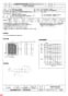 三菱電機 EFG-40KDSB 納入仕様図 業務用有圧換気扇 納入仕様図1