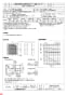 三菱電機 EFG-40KSB-W 納入仕様図 業務用有圧換気扇 納入仕様図1