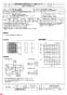 三菱電機 EFG-40KSB-W 納入仕様図 業務用有圧換気扇 納入仕様図3