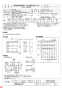 三菱電機 EFG-40MSB 納入仕様図 業務用有圧換気扇 排気専用 電動シャッター付 メッシュタイプ 納入仕様図3