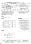 三菱電機 EFG-40MSTB 納入仕様図 業務用有圧換気扇 排気専用 電動シャッター付 メッシュタイプ 納入仕様図1
