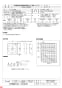 三菱電機 EFG-40STB 納入仕様図 業務用有圧換気扇 納入仕様図1