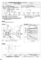 三菱電機 EG-40CSXB3 納入仕様図 産業用有圧換気扇 ステンレスタイプ 納入仕様図3
