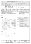 三菱電機 EG-40CSXC-Q 取扱説明書 納入仕様図 産業用有圧換気扇 ステンレスタイプ 納入仕様図1