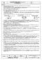 三菱電機 EG-40CSXC2-Q 取扱説明書 施工説明書 納入仕様図 産業用有圧換気扇 低騒音ステンレスタイプ給気形 単相 納入仕様図2