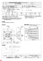 三菱電機 EG-40CTXB3 納入仕様図 産業用有圧換気扇 ステンレスタイプ 納入仕様図1