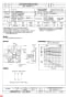 三菱電機 EG-50DTC-V 納入仕様図 産業用有圧換気扇 防爆形 単相 納入仕様図1