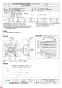 三菱電機 EG-50ETXB3 納入仕様図 産業用有圧換気扇 ステンレスタイプ 納入仕様図1