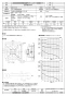 三菱電機 EG-50ETXC-F 取扱説明書 納入仕様図 産業用有圧換気扇 ステンレスタイプ 納入仕様図1