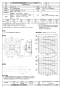 三菱電機 EG-50ETXC-F 取扱説明書 納入仕様図 産業用有圧換気扇 ステンレスタイプ 納入仕様図1