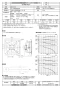 三菱電機 EG-50ETXC2-F 取扱説明書 施工説明書 納入仕様図 産業用有圧換気扇 低騒音ステンレス高耐食排気形 三相 納入仕様図1