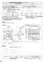 三菱電機 EG-60FTXB3 納入仕様図 産業用有圧換気扇 ステンレスタイプ 納入仕様図1
