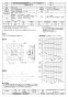 三菱電機 EG-60FTXC-F 取扱説明書 納入仕様図 産業用有圧換気扇 ステンレスタイプ 納入仕様図1