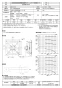 三菱電機 EG-60FTXC-F 取扱説明書 納入仕様図 産業用有圧換気扇 ステンレスタイプ 納入仕様図1