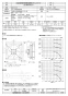 三菱電機 EG-60FTXC2-Q 取扱説明書 施工説明書 納入仕様図 産業用有圧換気扇 低騒音ステンレスタイプ給気形 三相 納入仕様図1