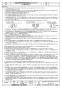 三菱電機 EG-60FTXC2-Q 取扱説明書 施工説明書 納入仕様図 産業用有圧換気扇 低騒音ステンレスタイプ給気形 三相 納入仕様図2