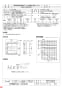 三菱電機 EGG-50MSTB 納入仕様図 業務用有圧換気扇 排気専用 電動シャッター付 メッシュタイプ 納入仕様図1