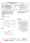 三菱電機 EGG-50STB 納入仕様図 業務用有圧換気扇 納入仕様図1