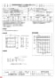 三菱電機 EGG-60MSTB 納入仕様図 業務用有圧換気扇 排気専用 電動シャッター付 メッシュタイプ 納入仕様図1