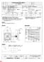三菱電機 EJ-70ETC3 納入仕様図 産業用有圧換気扇 低騒音形三相 納入仕様図1