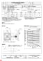 三菱電機 EJ-70ETC3 納入仕様図 産業用有圧換気扇 低騒音形三相 納入仕様図3