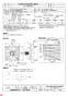 三菱電機 EJ-80FTC3 納入仕様図 産業用有圧換気扇 低騒音形三相 納入仕様図1