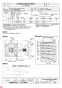 三菱電機 EJ-80FTC3 納入仕様図 産業用有圧換気扇 低騒音形三相 納入仕様図3