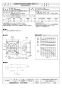 三菱電機 EWF-25ASA2-Q 取扱説明書 施工説明書 納入仕様図 産業用有圧換気扇 低騒音形給気専用 単相 納入仕様図1