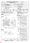 三菱電機 EWF-25ATA-Q 納入仕様図 産業用有圧換気扇 低騒音形三相 納入仕様図1