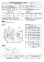 三菱電機 EWF-25ATA40A2-Q 取扱説明書 施工説明書 納入仕様図 産業用有圧換気扇 低騒音形給気専用 三相 納入仕様図1