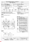 三菱電機 EWF-25ATA40A 納入仕様図 産業用有圧換気扇 低騒音形三相 納入仕様図3