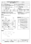 三菱電機 EWF-30BSA-Q 納入仕様図 産業用有圧換気扇 低騒音形単相 納入仕様図1