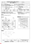 三菱電機 EWF-30BSA-Q 納入仕様図 産業用有圧換気扇 低騒音形単相 納入仕様図3