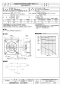 三菱電機 EWF-30BSA2-Q 取扱説明書 施工説明書 納入仕様図 産業用有圧換気扇 低騒音形給気専用 単相 納入仕様図1