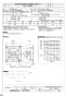 三菱電機 EWF-30BSA 納入仕様図 産業用有圧換気扇 低騒音形単相 納入仕様図1