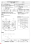 三菱電機 EWF-30BSA 納入仕様図 産業用有圧換気扇 低騒音形単相 納入仕様図3