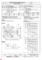 三菱電機 EWF-30BTA-Q 納入仕様図 産業用有圧換気扇 低騒音形三相 納入仕様図3